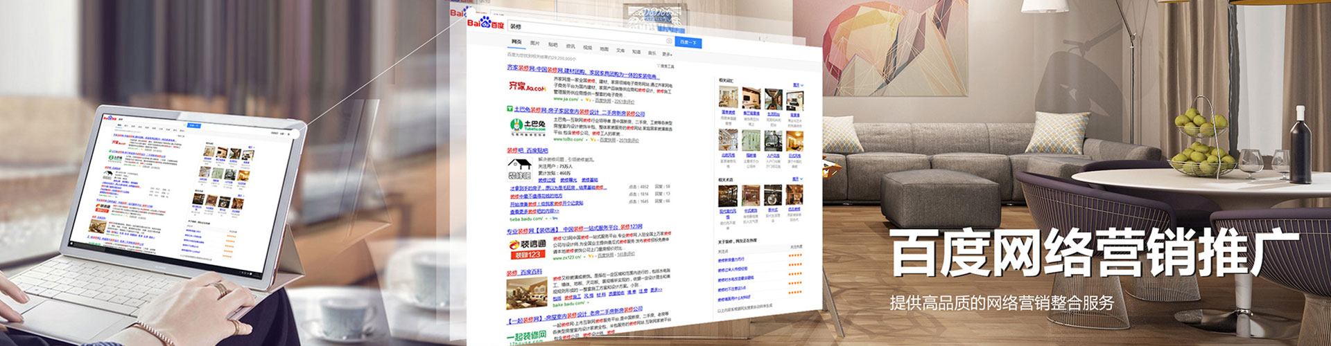 桦川竞价端口开户